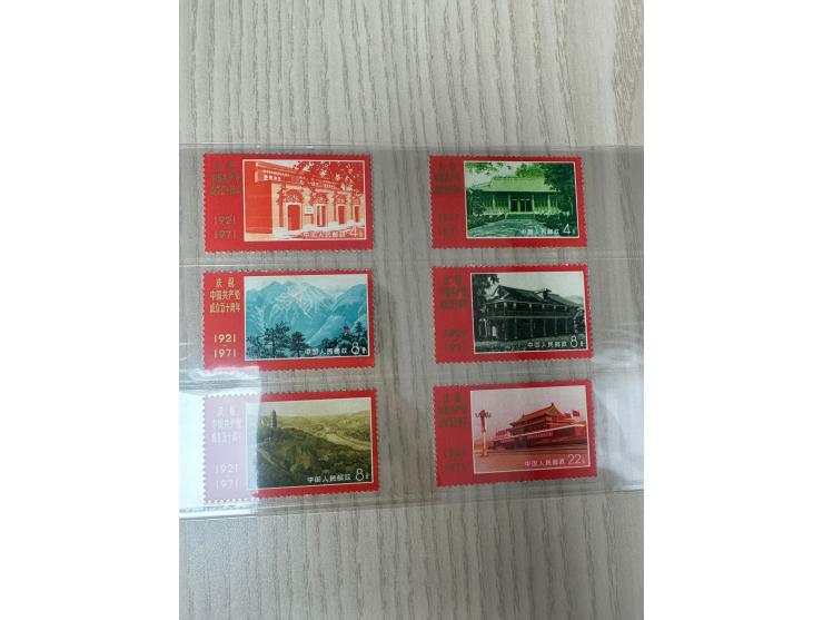 all fresh MNH, a few with light toning. VF-F.